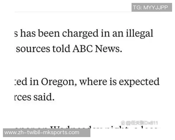 或许完全离开了，拓记：比卢普斯已出售俄勒冈超7000平的房子