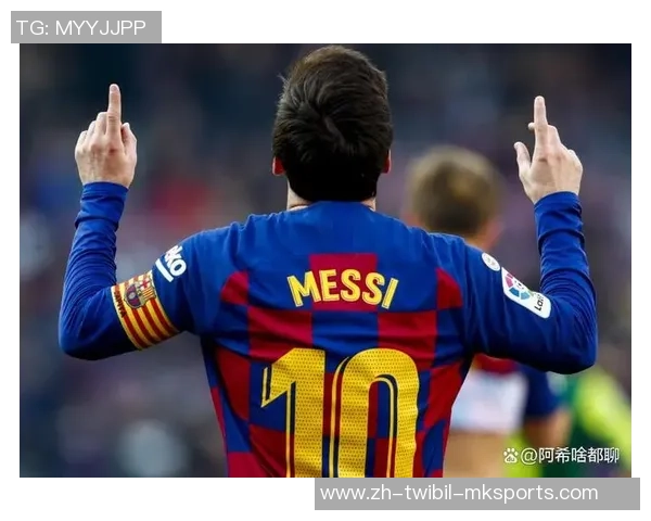 梅西重返巴萨！备战世界杯特训，揭秘隐秘条款，展示球王荣耀
